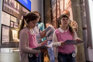 Квест «Прогулка с президентом»