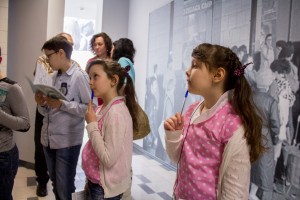 Квест «Прогулка с президентом»