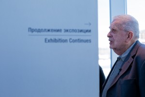 Томас Венцлова в Музее Ельцина