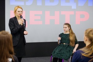 Школа инклюзивных проектов. Третья встреча