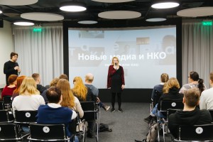 Лекция Сергея Карпова («Такие дела»)