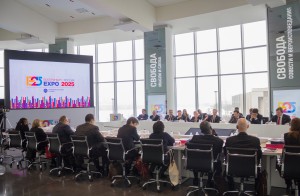 Инспекционный визит комиссии ЭКСПО в Музей Ельцина