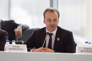 Аркадий Дворкович. Инспекционный визит комиссии ЭКСПО в Музей Ельцина