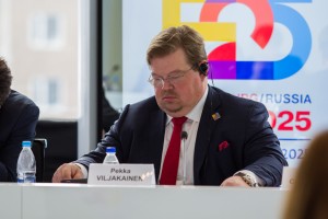 Инспекционный визит комиссии ЭКСПО в Музей Ельцина