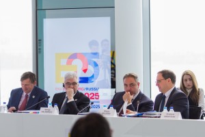 Инспекционный визит комиссии ЭКСПО в Музей Ельцина