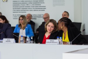 Инспекционный визит комиссии ЭКСПО в Музей Ельцина