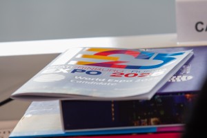 Инспекционный визит комиссии ЭКСПО в Музей Ельцина