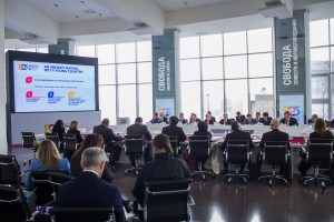 Инспекционный визит комиссии ЭКСПО в Музей Ельцина