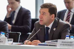 Евгений Куйвашев. Инспекционный визит комиссии ЭКСПО в Музей Ельцина