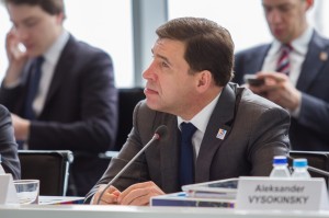 Евгений Куйвашев. Инспекционный визит комиссии ЭКСПО в Музей Ельцина