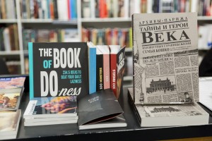 Презентация серии «Тайны и герои Века. Неизданные архивы Парижа»