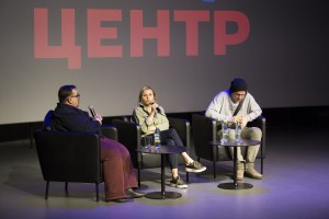 Яна Троянова и Василий Сигарев в Ельцин Центре