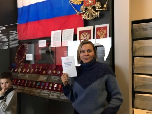 Яна Троянова и Василий Сигарев в Музее Ельцина