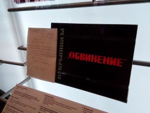 Антифашистская графика Кукрыниксов: альбом «Обвинение»