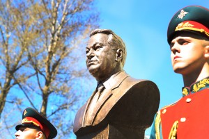 Открытие бюста Ельцина на Аллее правителей
