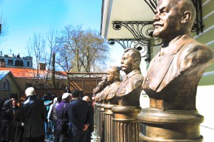 Открытие бюста Ельцина на Аллее правителей