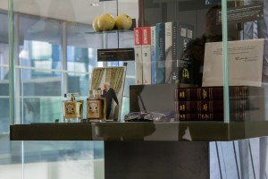 Полная версия. Президентский парфюм