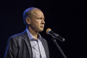 Андрей Ташков в Ельцин Центре