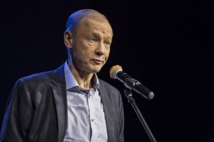 Андрей Ташков в Ельцин Центре