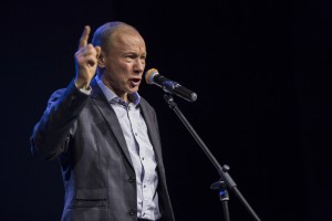 Андрей Ташков в Ельцин Центре