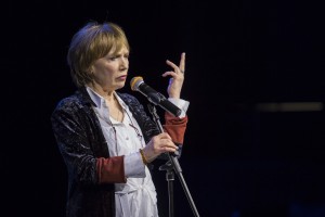 Елена Коренева в Ельцин Центре