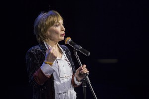 Елена Коренева в Ельцин Центре