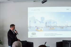 Василий Выжутович. Форум «Большой Урал». Семинар «Больше чем музей»