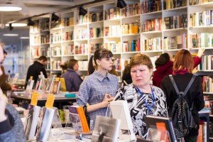 Форум «Большой Урал». Семинар «Больше чем музей»Экскурсия для участников форума «Большой Урал»