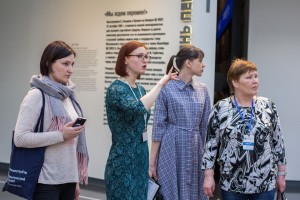 Экскурсия для участников форума «Большой Урал»