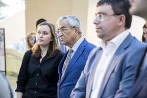 Форум «Большой Урал»