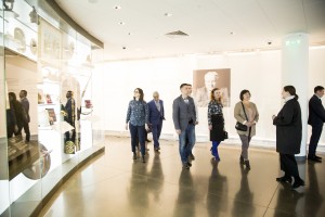 Форум «Большой Урал»