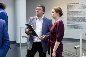 Форум «Большой Урал»