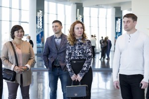 Форум «Большой Урал»