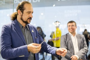 Форум «Большой Урал»