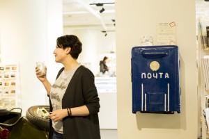 Форум «Большой Урал»