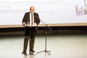 Лекция посла Финляндии Микко Хаутала в Ельцин Центре