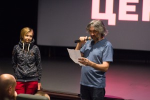 Вечер Новой российской анимации 