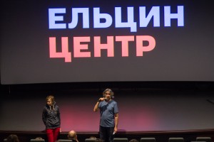 Вечер Новой российской анимации 