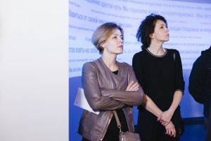 Ксения Раппопорт и Полина Осетинская в Музее Ельцина