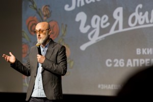 Режиссер Лео Габриадзе представляет фильм «Знаешь, мама, где я был?»