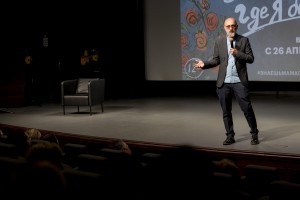 Режиссер Лео Габриадзе представляет фильм «Знаешь, мама, где я был?»