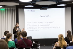 Екатерина Красникова. «Антирабство»