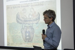 Лекция Олега Воскобойникова