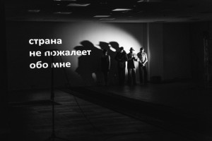 Премьера спектакля «Шпаликов»