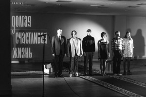 Премьера спектакля «Шпаликов»