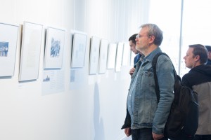 Открытие выставки «Мяч над сеткой»