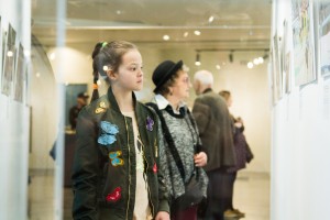 Открытие выставки «Мяч над сеткой»