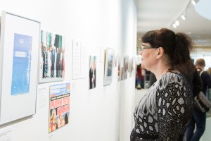 Открытие выставки «Мяч над сеткой»