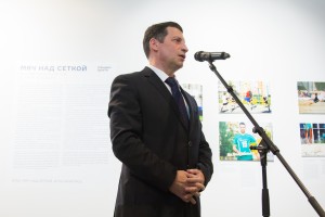 Открытие выставки «Мяч над сеткой»