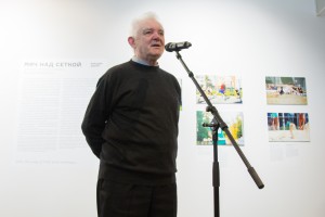 Открытие выставки «Мяч над сеткой»